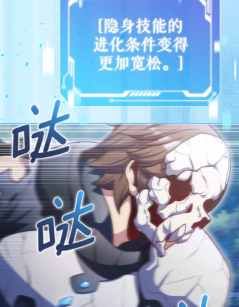 41.极限30秒83