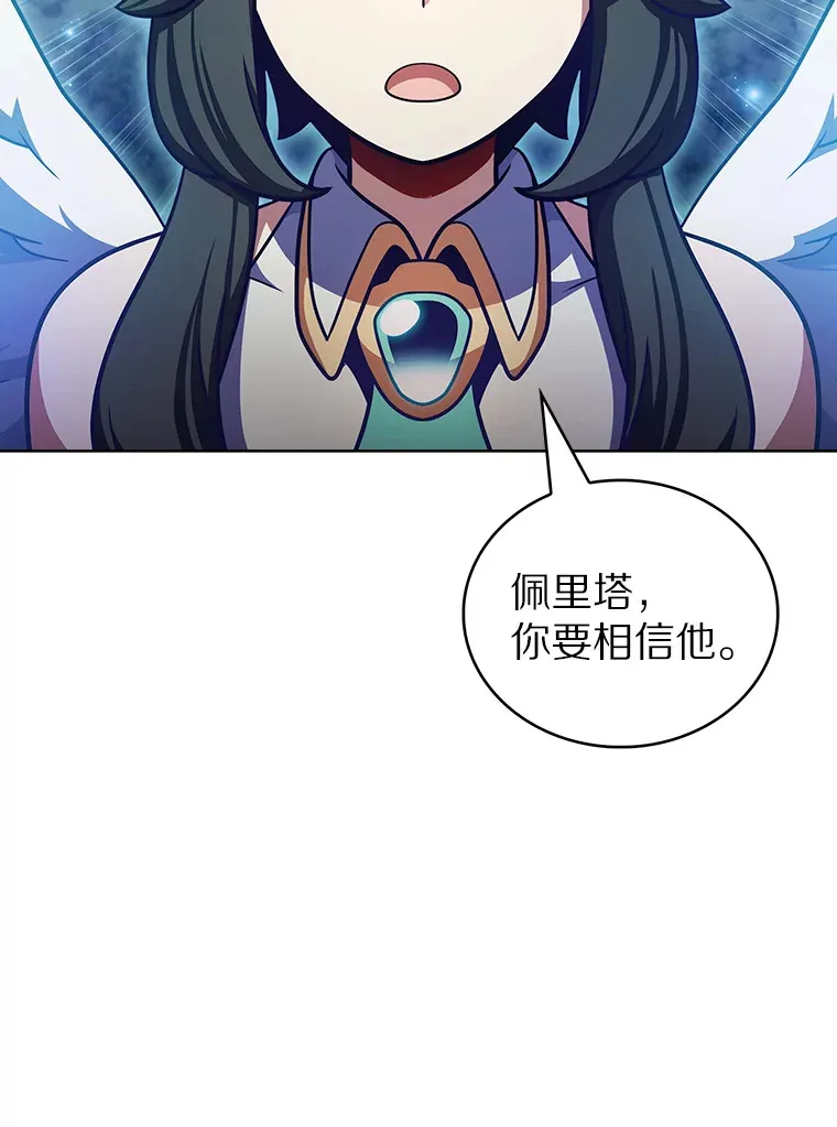 41.极限30秒61