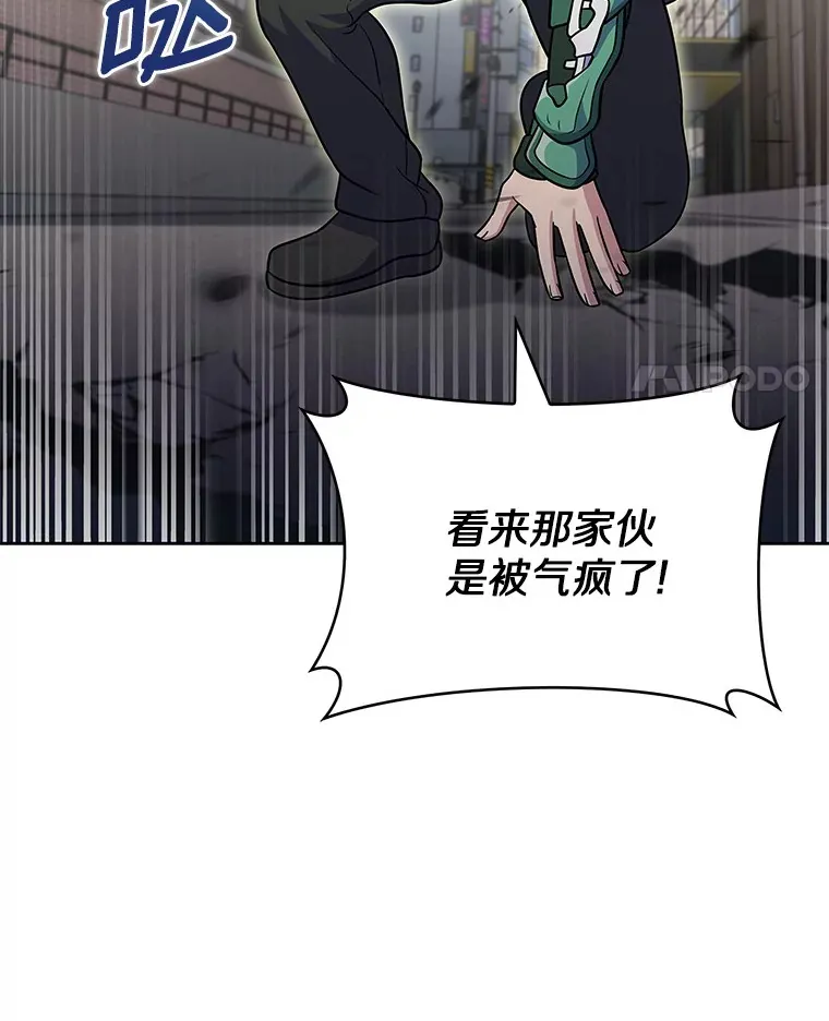 26.三重闪电45