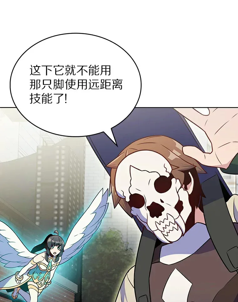 25.双重闪电90