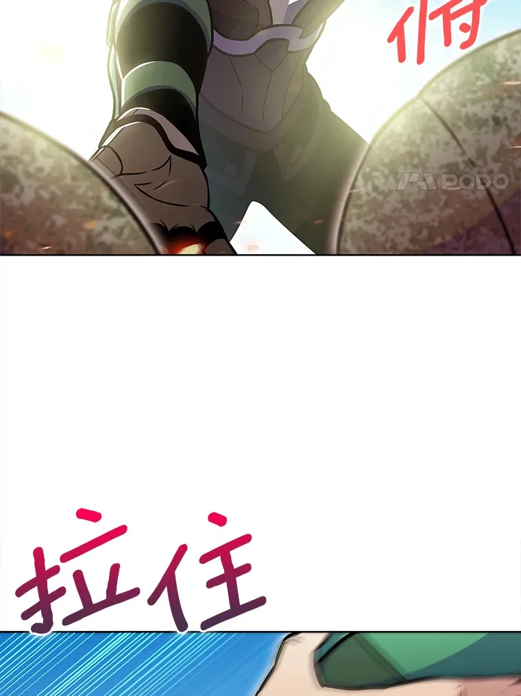18.英雄的待遇98