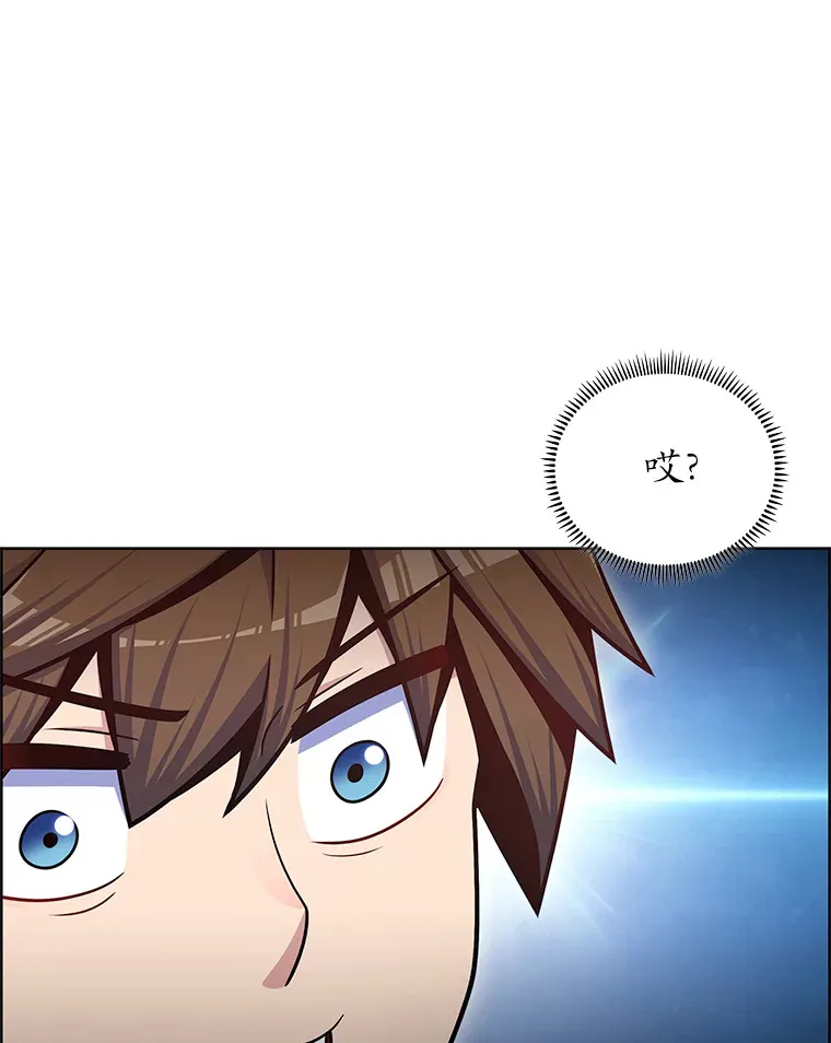46.新的伏笔（本季完）4