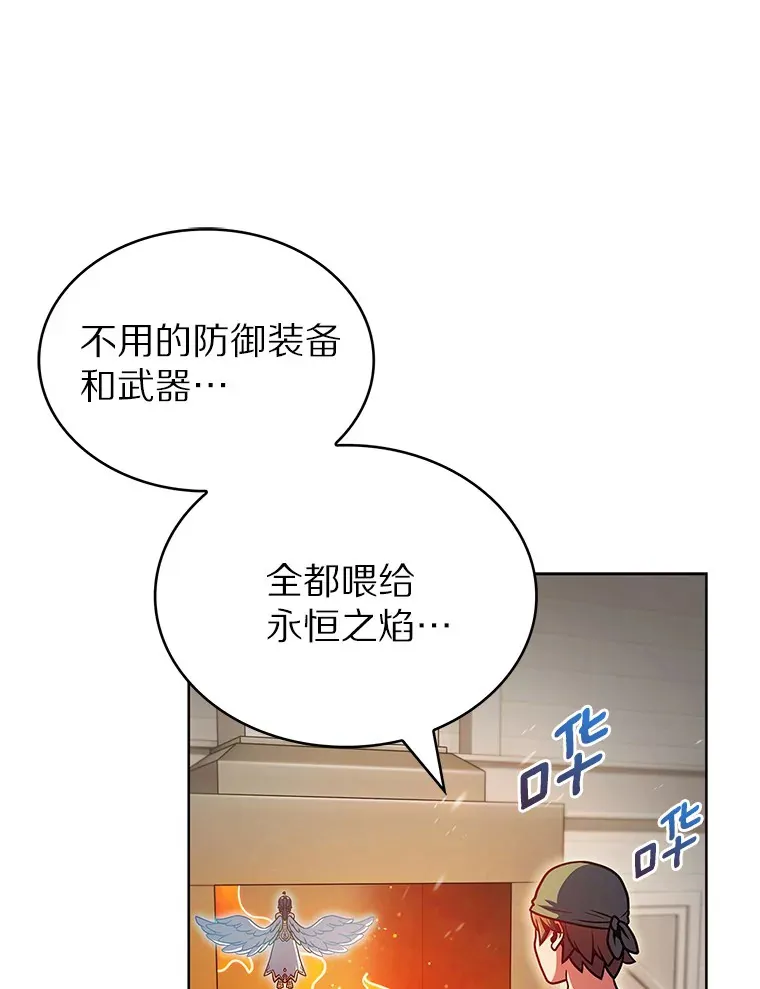 32.伽马选项55