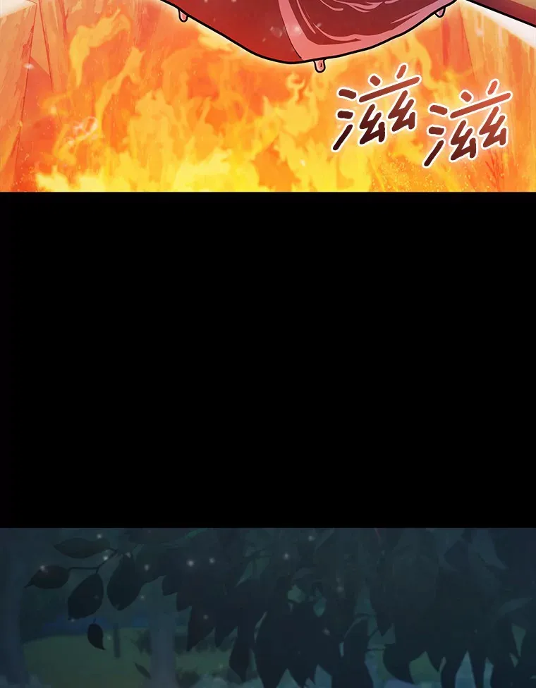 36.巨怪地下城54
