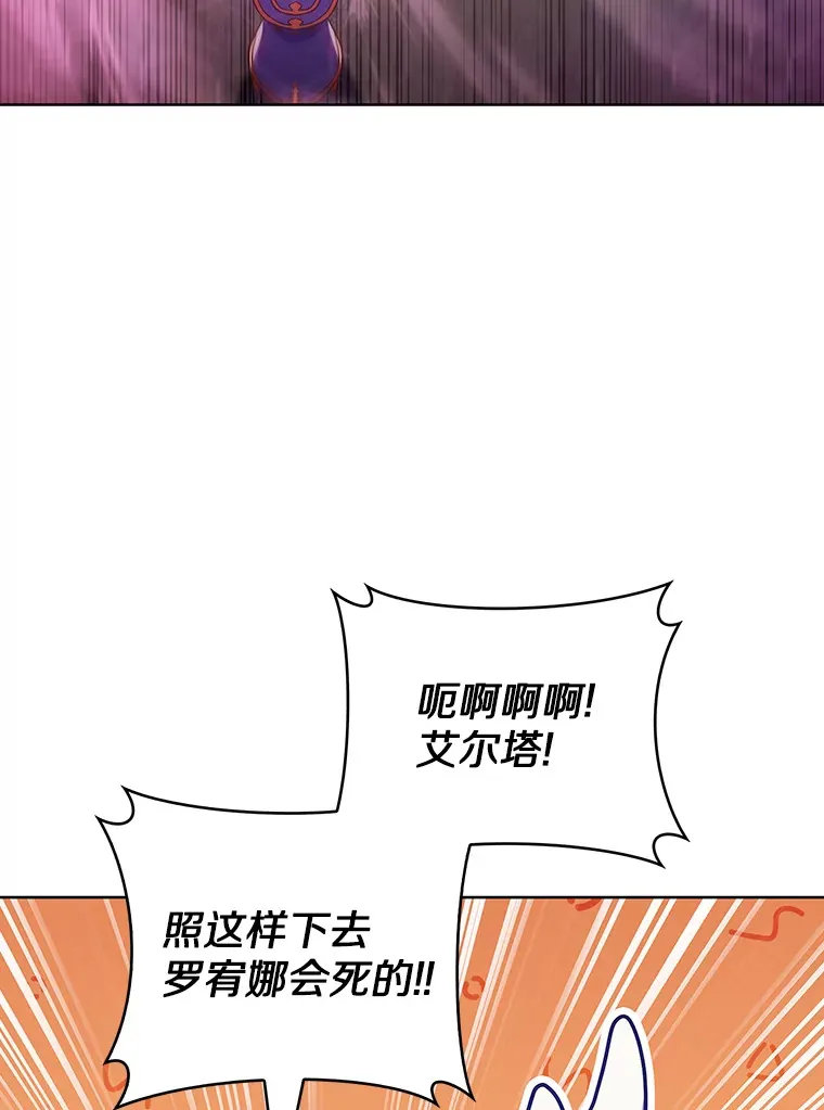 41.极限30秒57