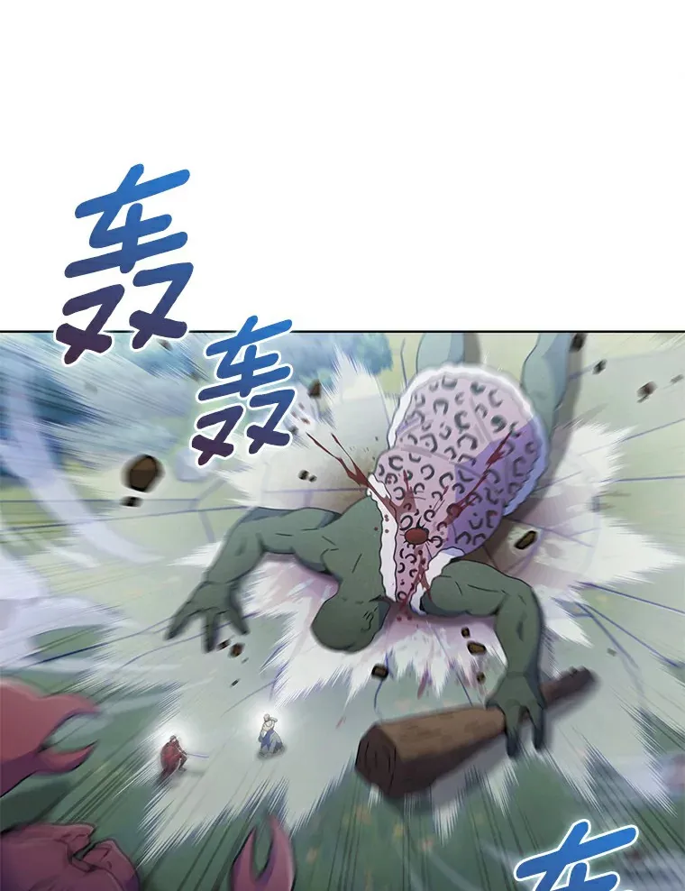 38.死亡追猎者35