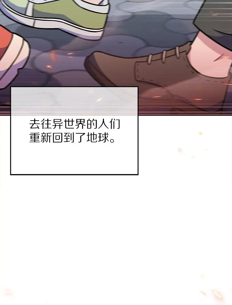 0.序章32
