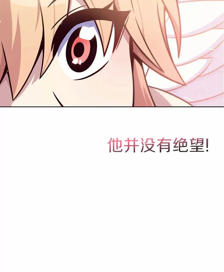 2.时间轴错位157