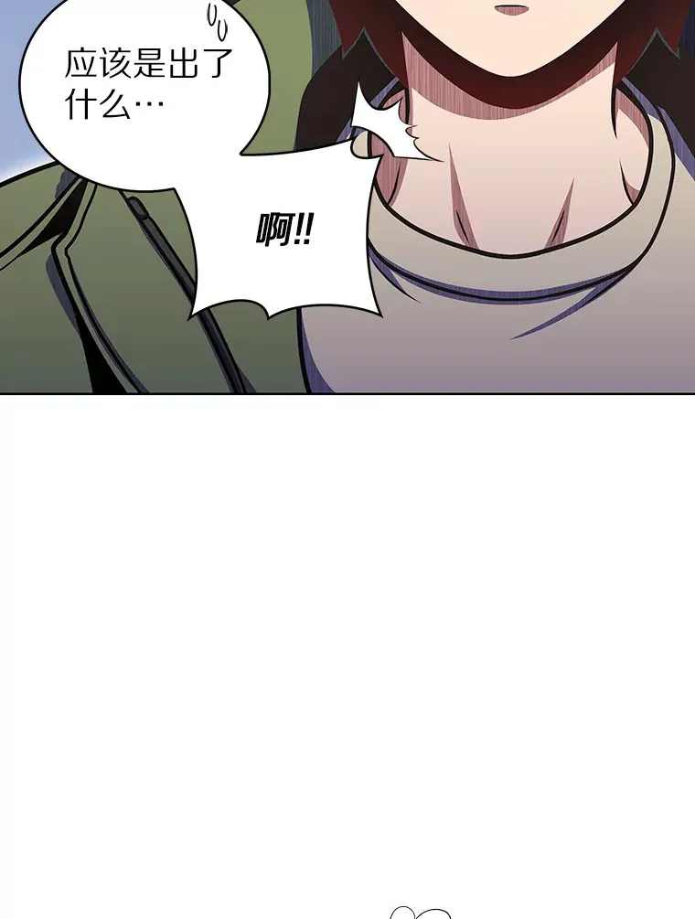 33.光明正大的偷渡41