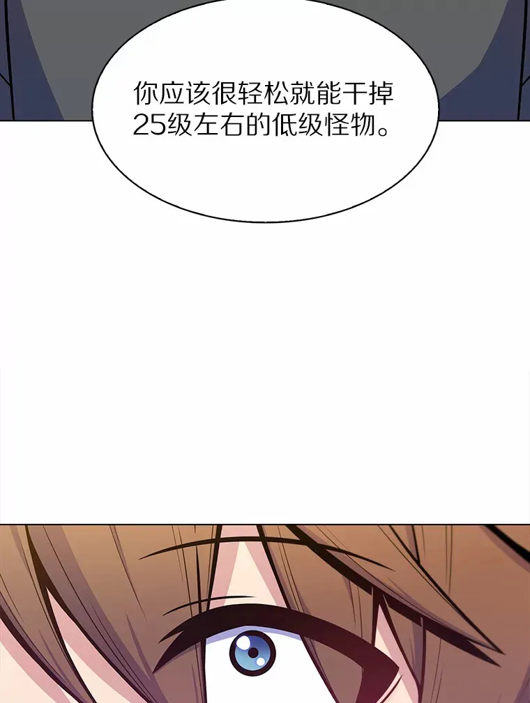 5.重返校园187