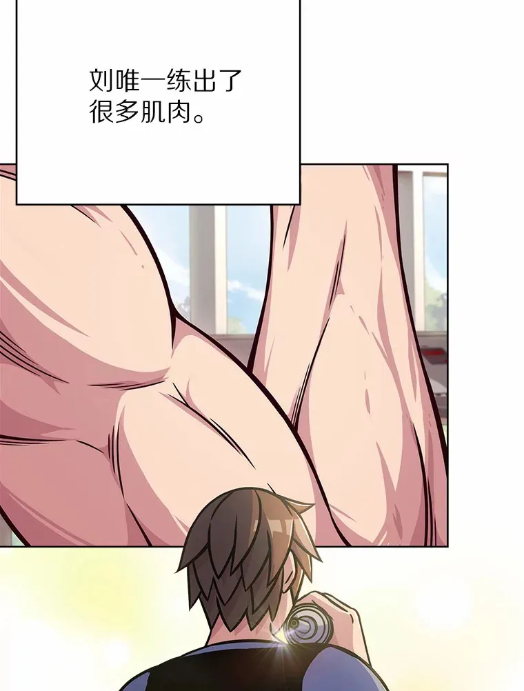 2.时间轴错位29