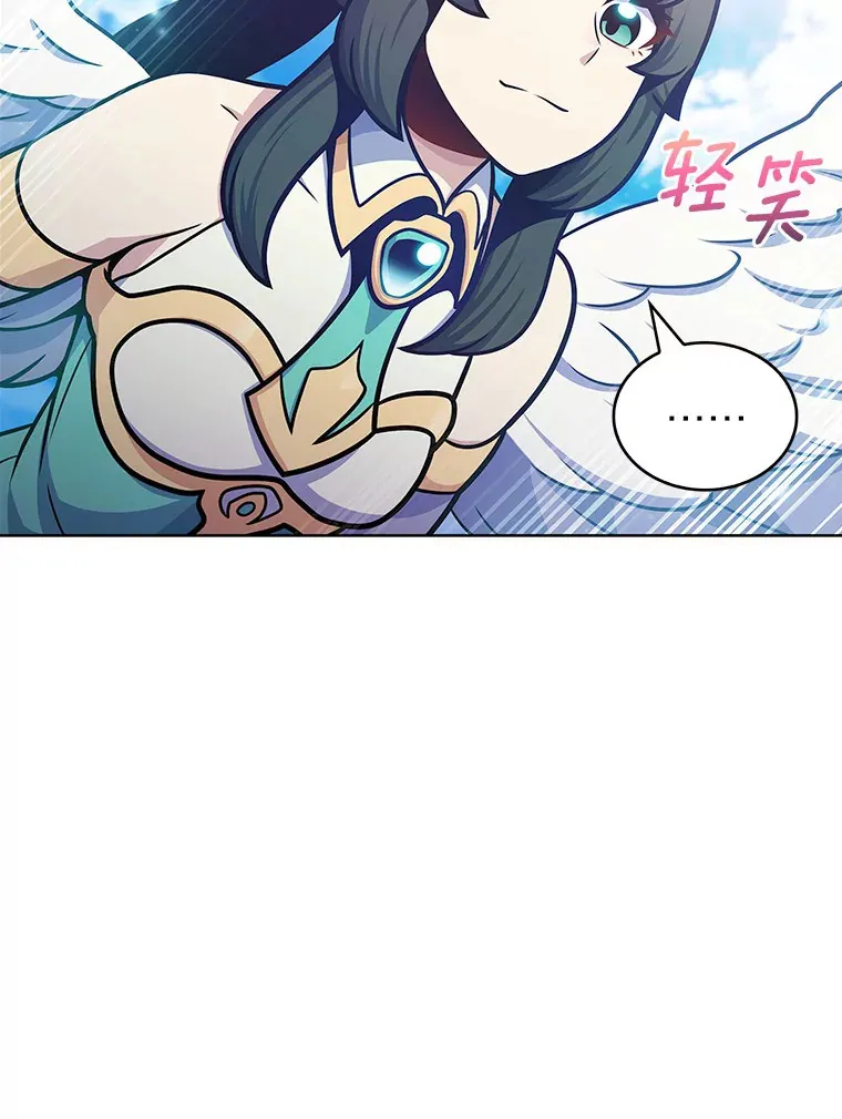 30.任务奖励66