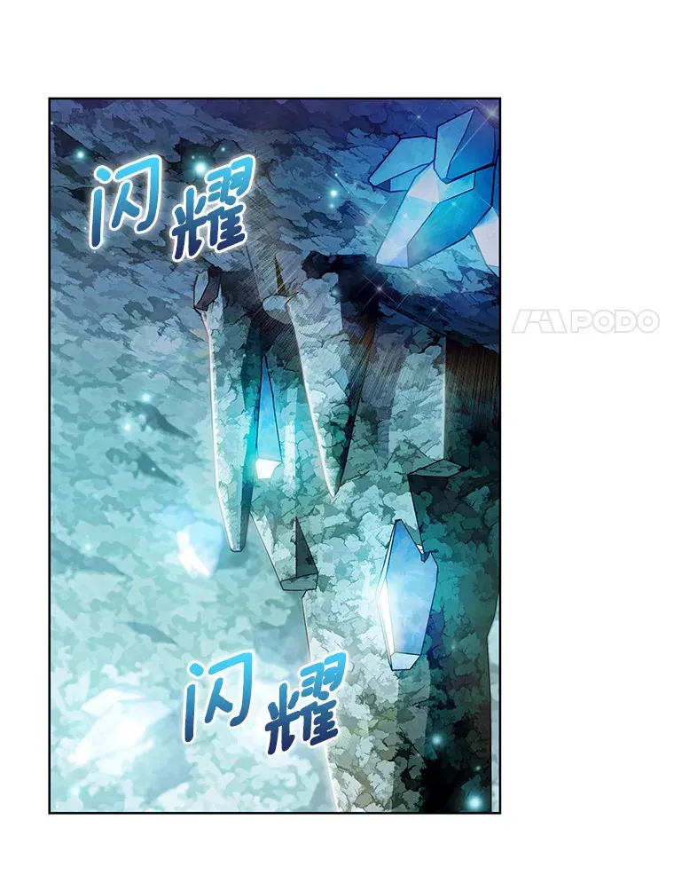 30.任务奖励97