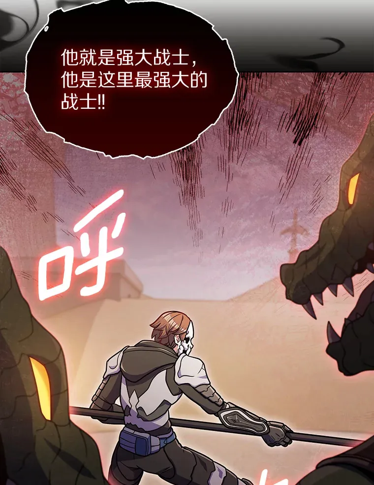 34.擒贼先擒王21