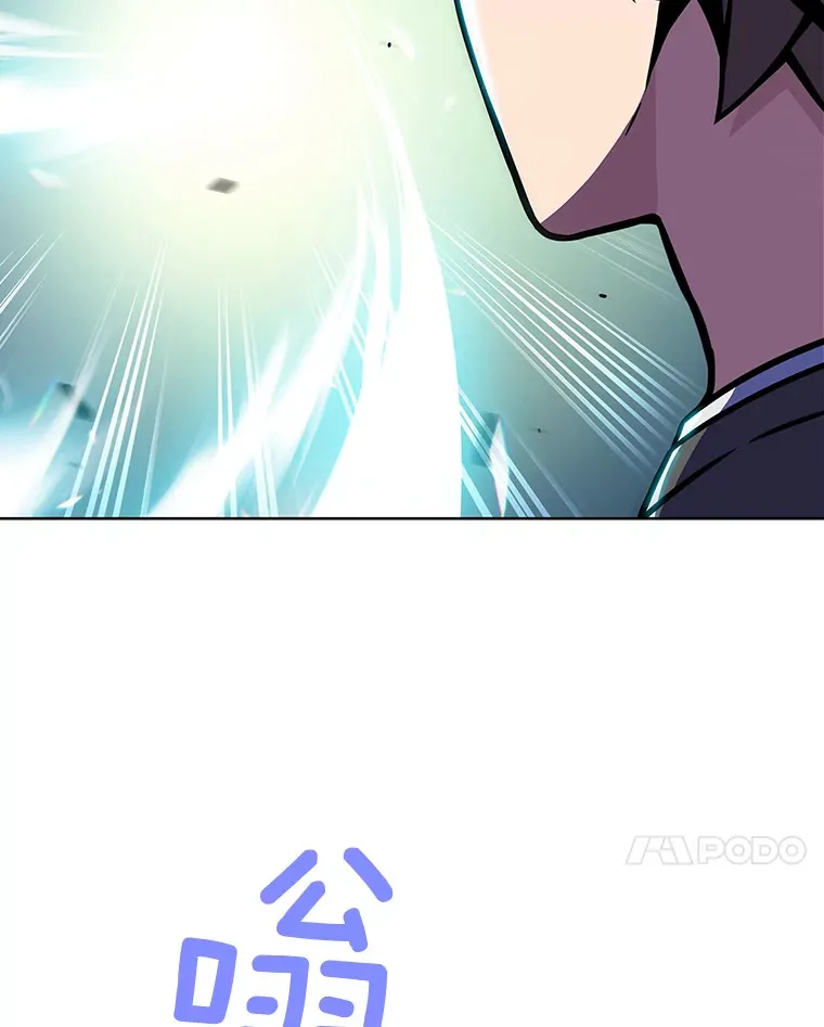 8.失衡6
