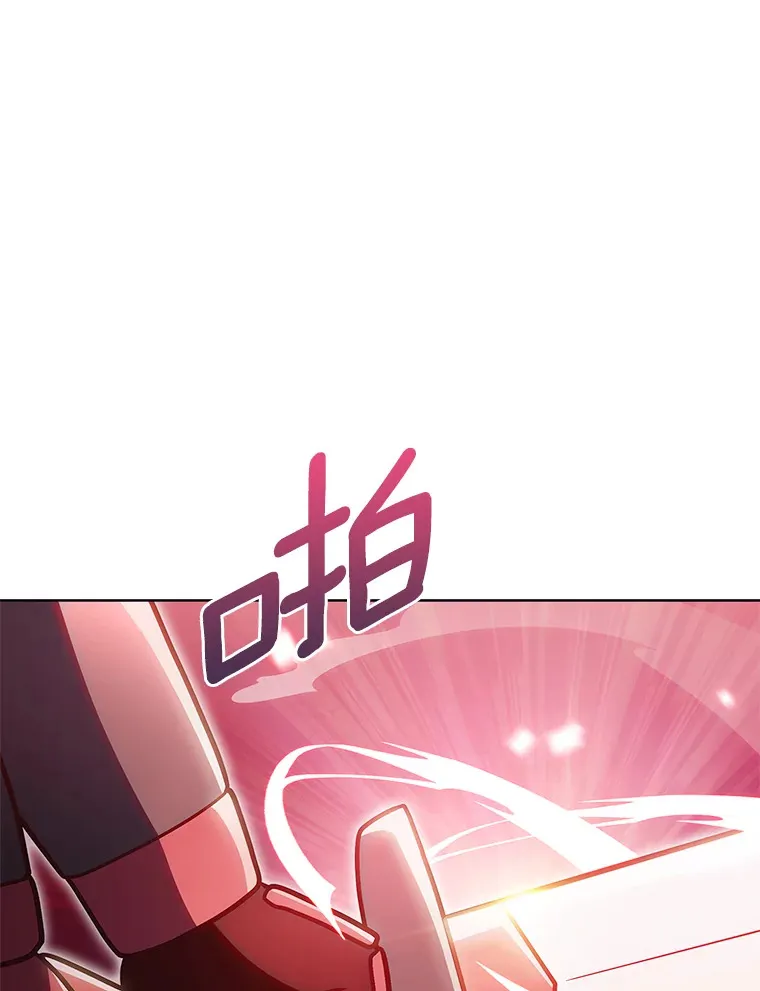 38.死亡追猎者84