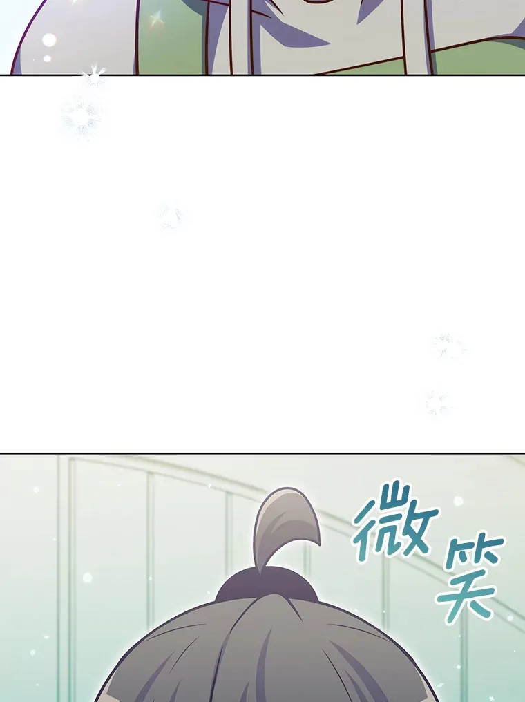 45.天使归来108