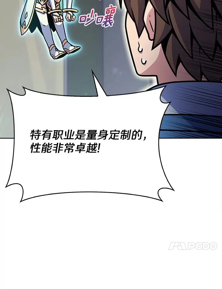 11.XX枪兵80