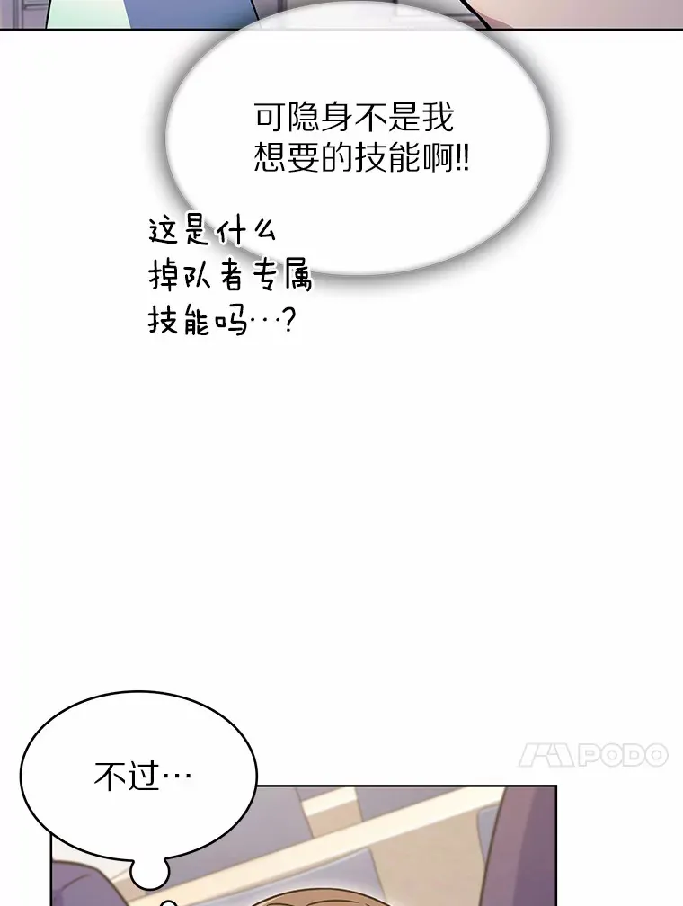 5.重返校园124