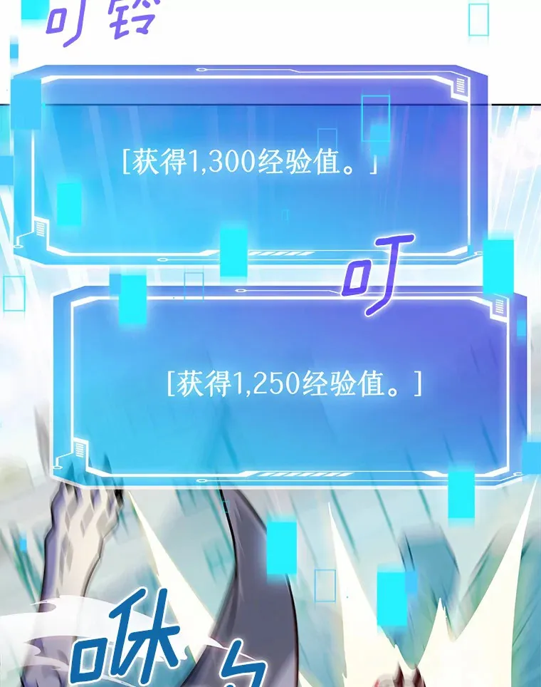 9.大战狼群130