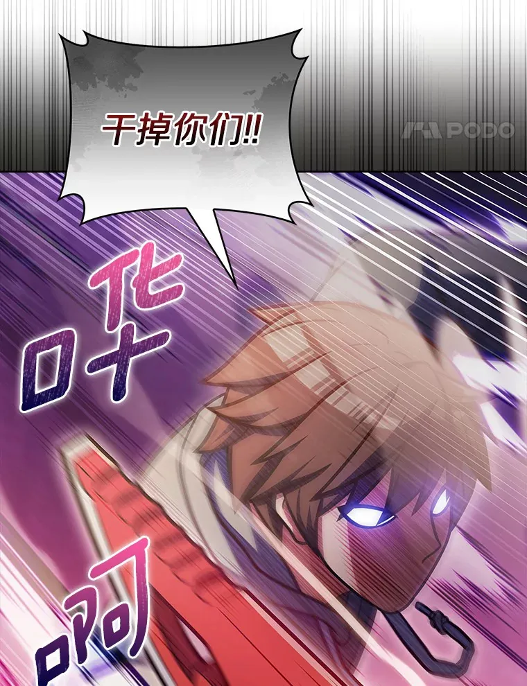 31.采矿高手35