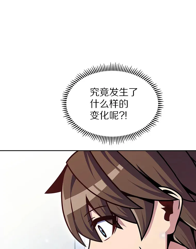11.XX枪兵109