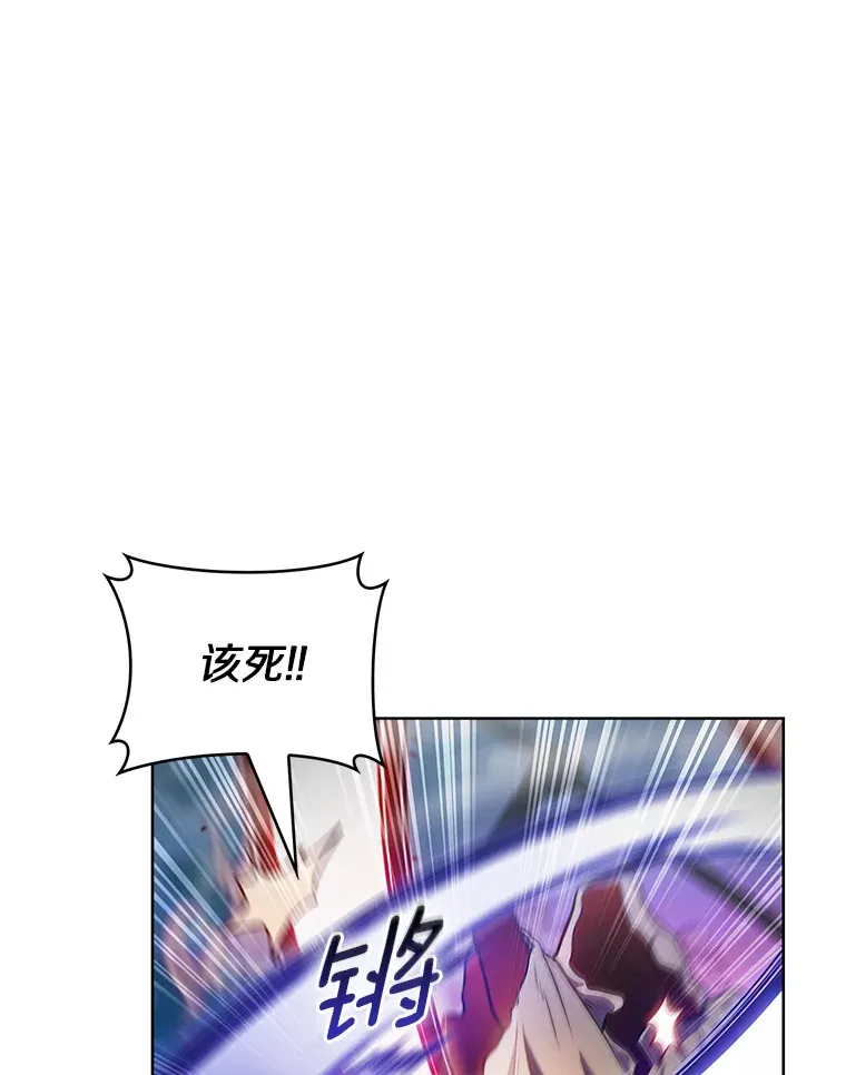 40.伏笔回收28