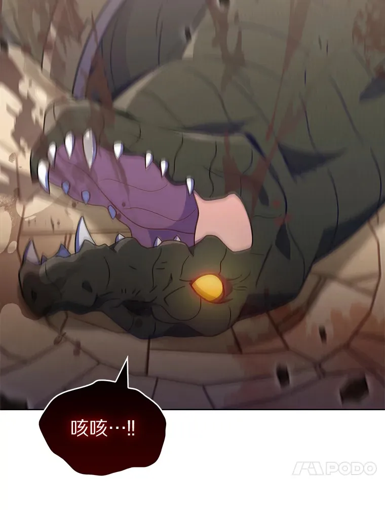 34.擒贼先擒王125