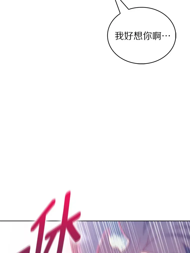 40.伏笔回收125