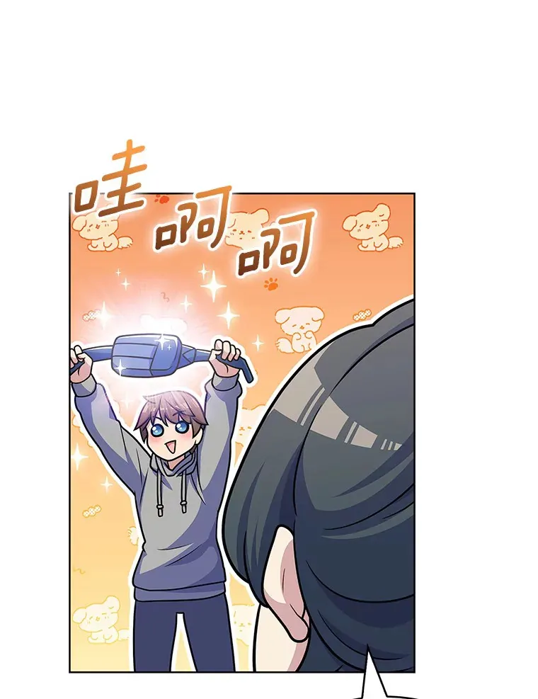 45.天使归来143