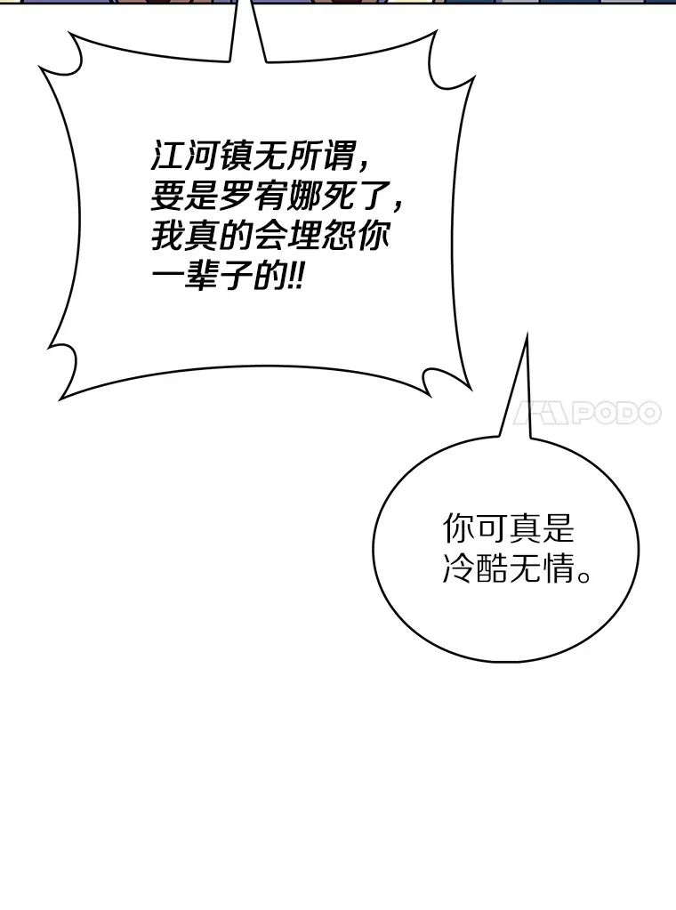 41.极限30秒59