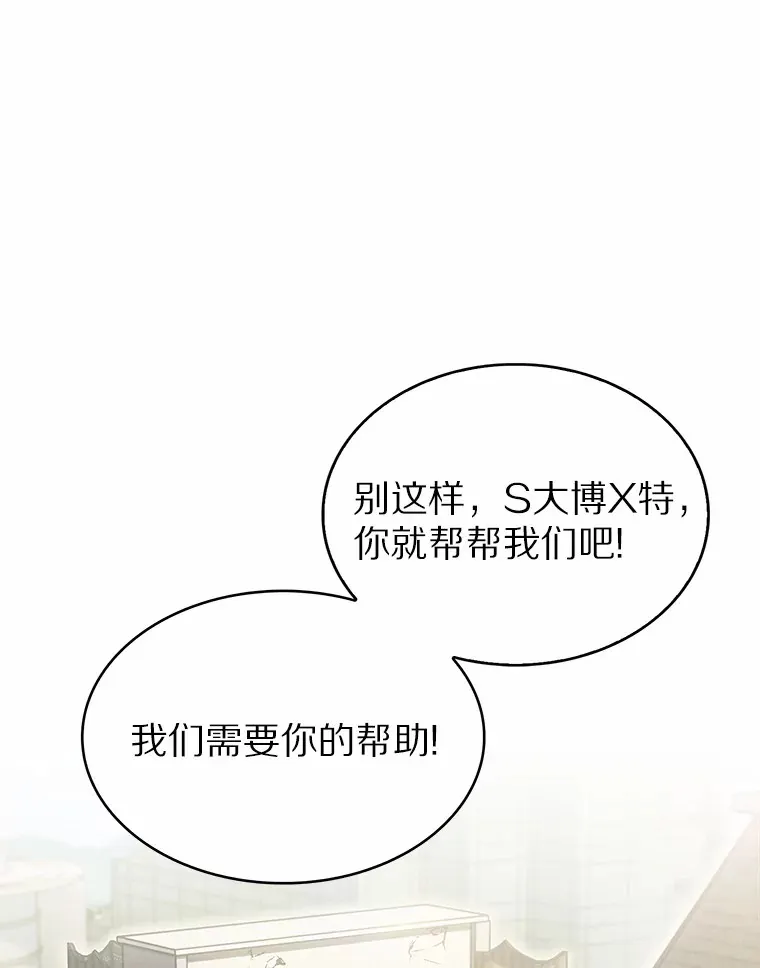 20.公平分配127