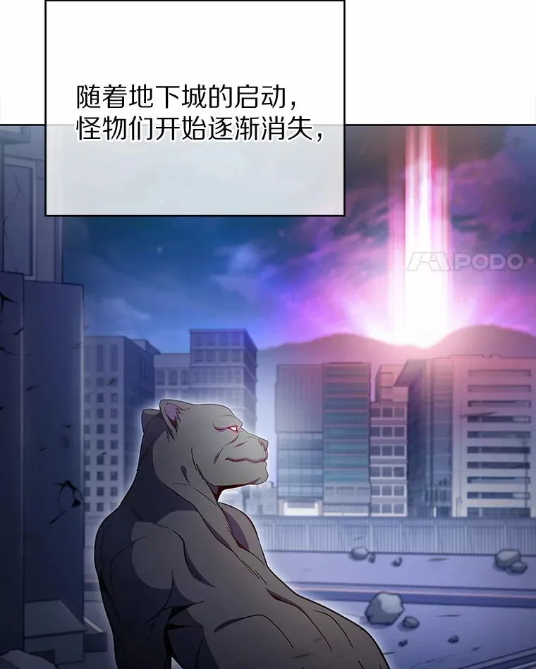 32.伽马选项3