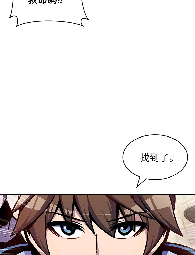 11.XX枪兵165