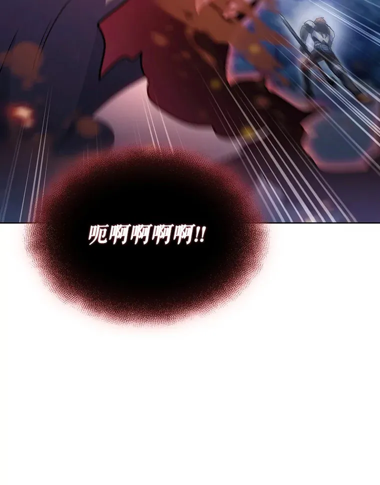 39.未被记录的怪物132
