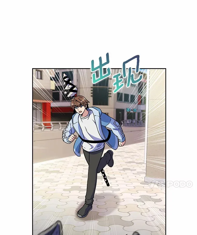 9.大战狼群29
