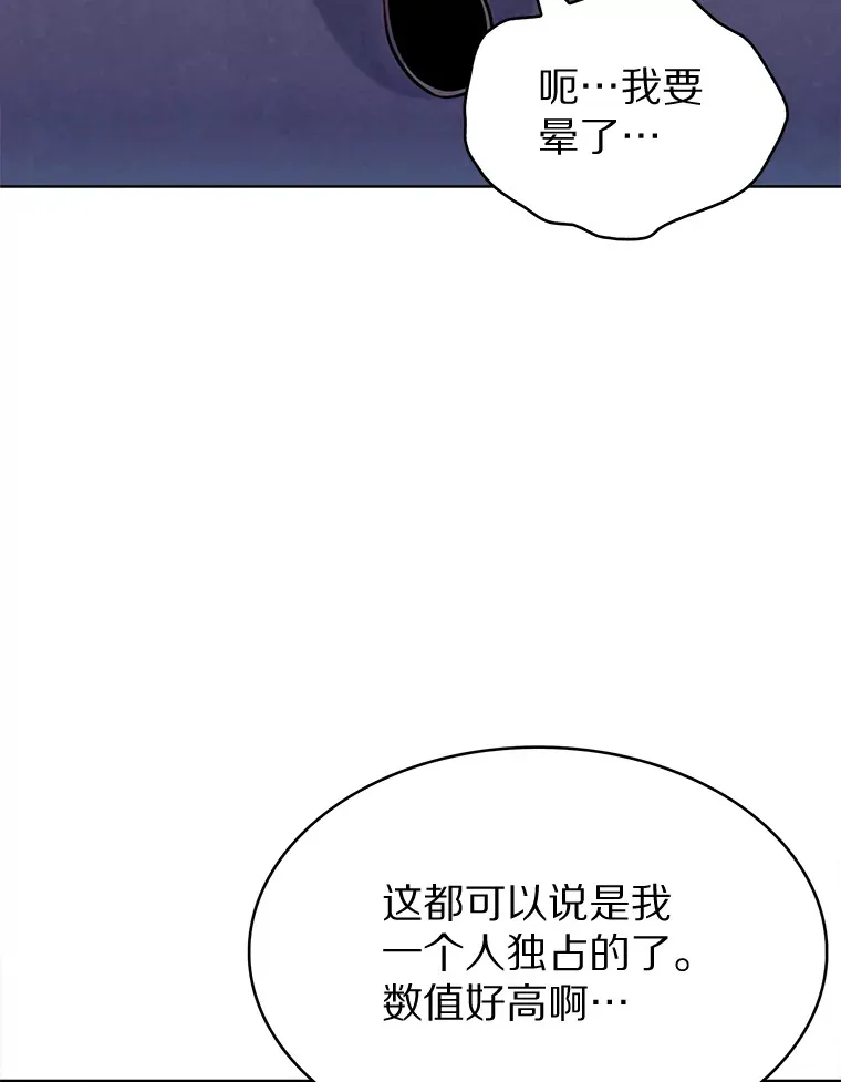 27.组队成功68