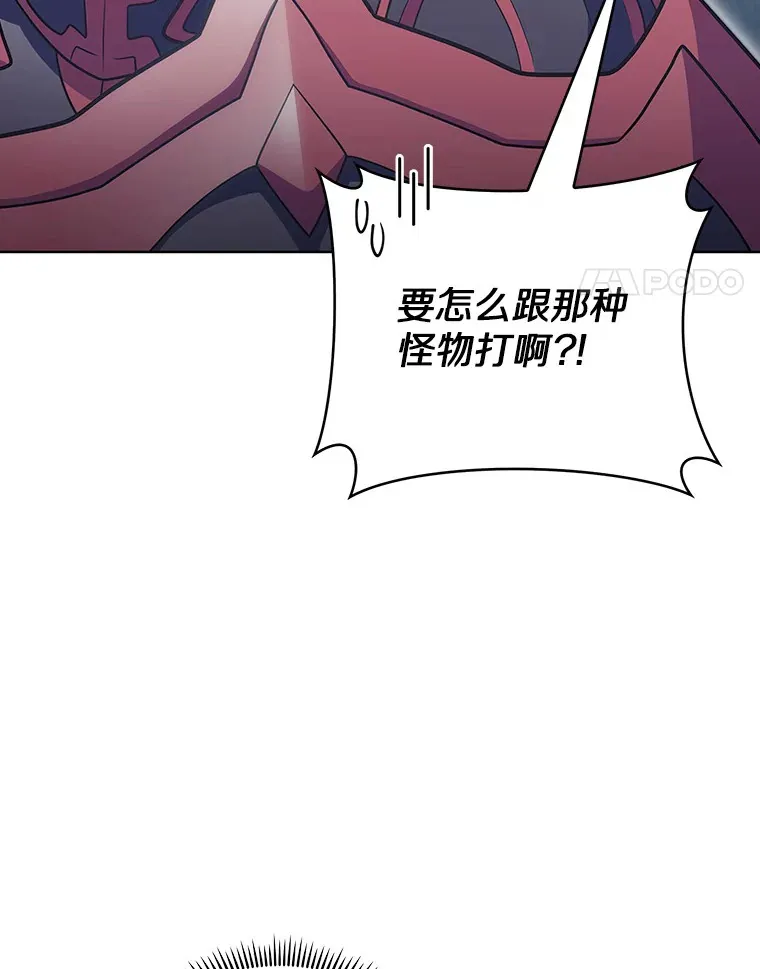 41.极限30秒32