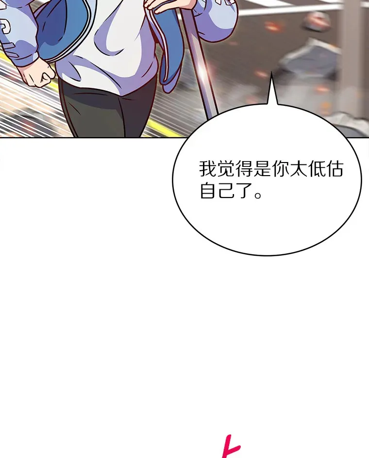 13.恢复连接109