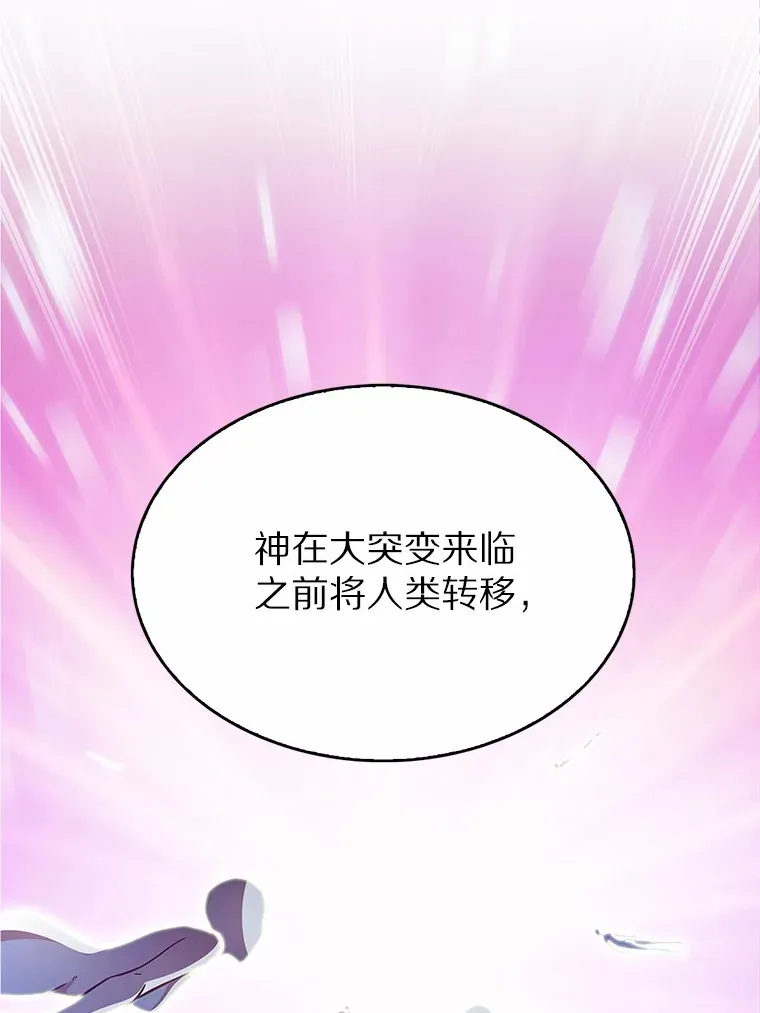 9.大战狼群7
