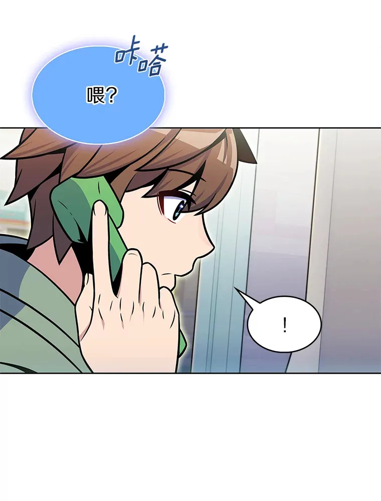 23.只有我被神遗弃104