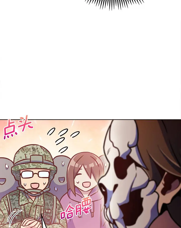20.公平分配121