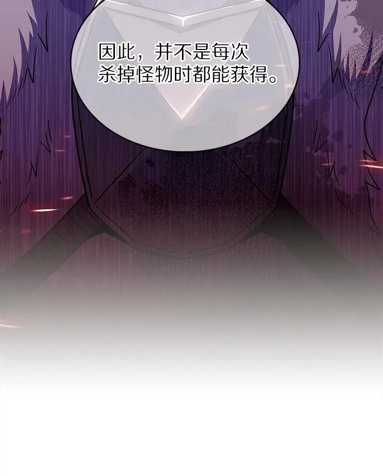 27.组队成功92