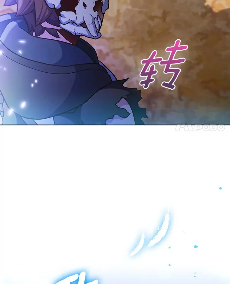 43.逃离地下城50