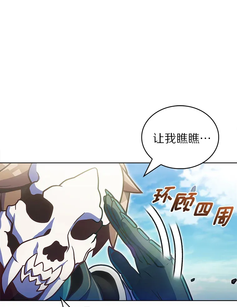 34.擒贼先擒王65