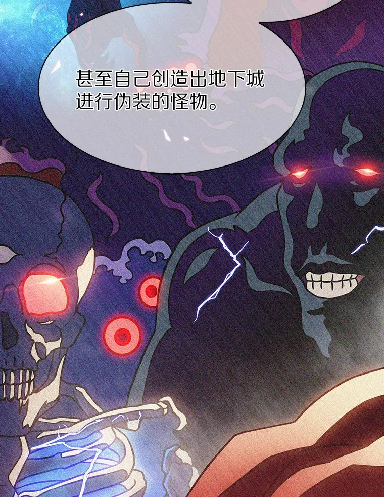 5.重返校园161