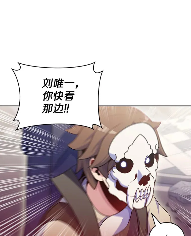 26.三重闪电79