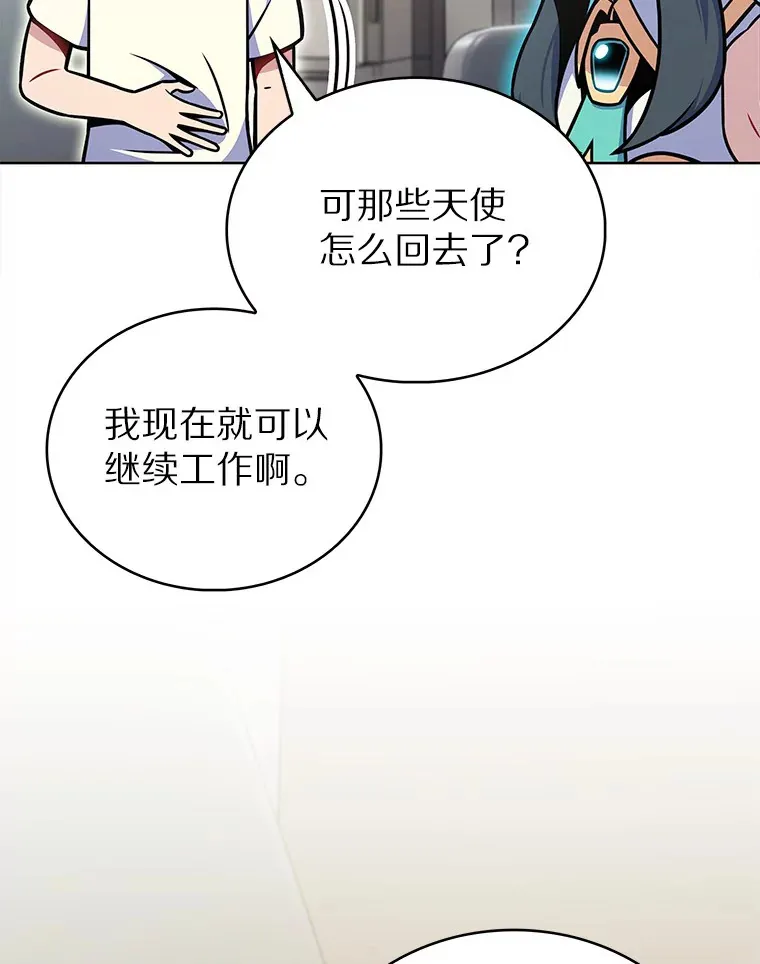17.男人的浪漫12