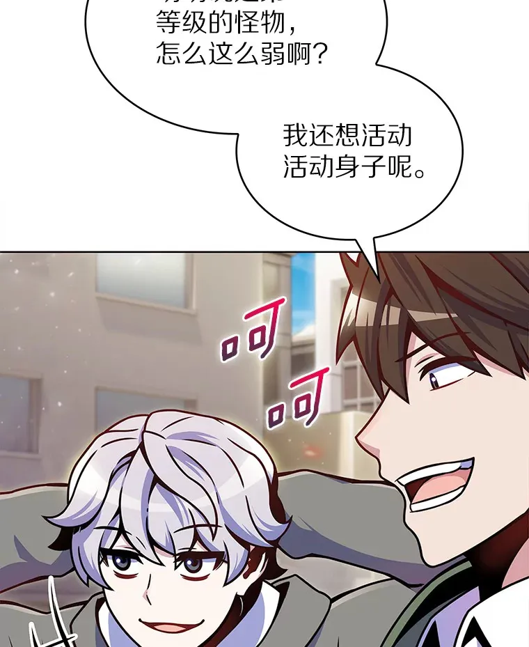 13.恢复连接4