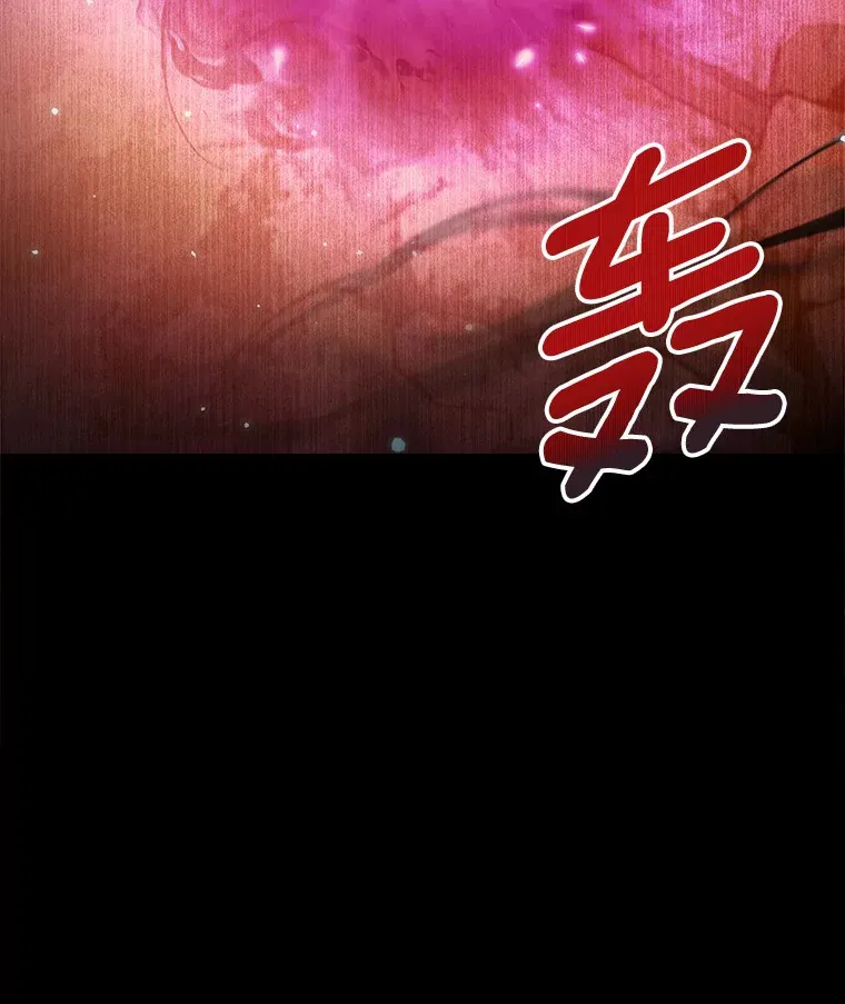 36.巨怪地下城50